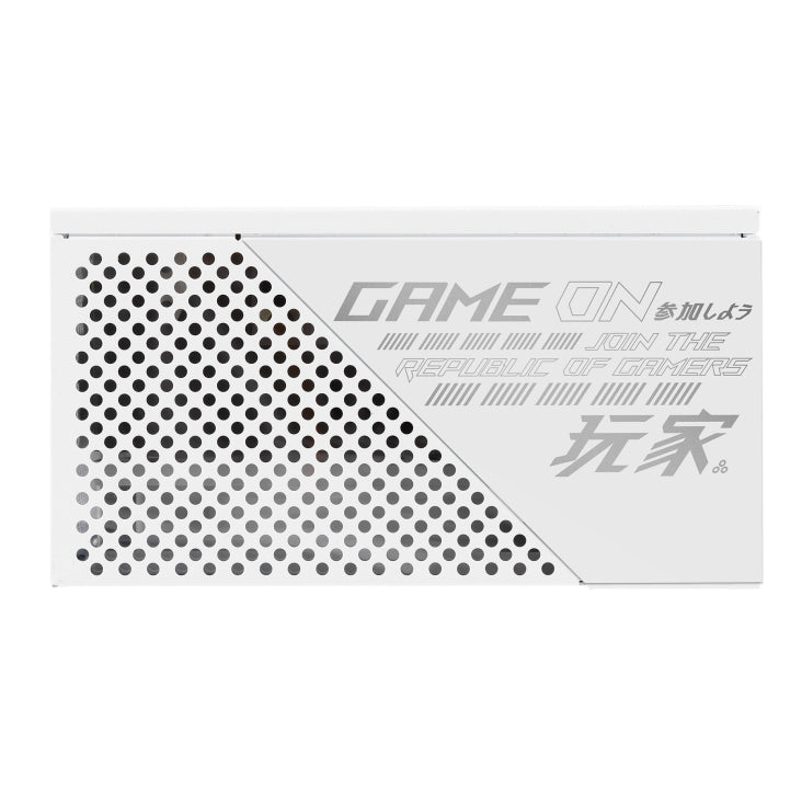 Asus Netzteil ROG Strix 850G white Edition Netzteil