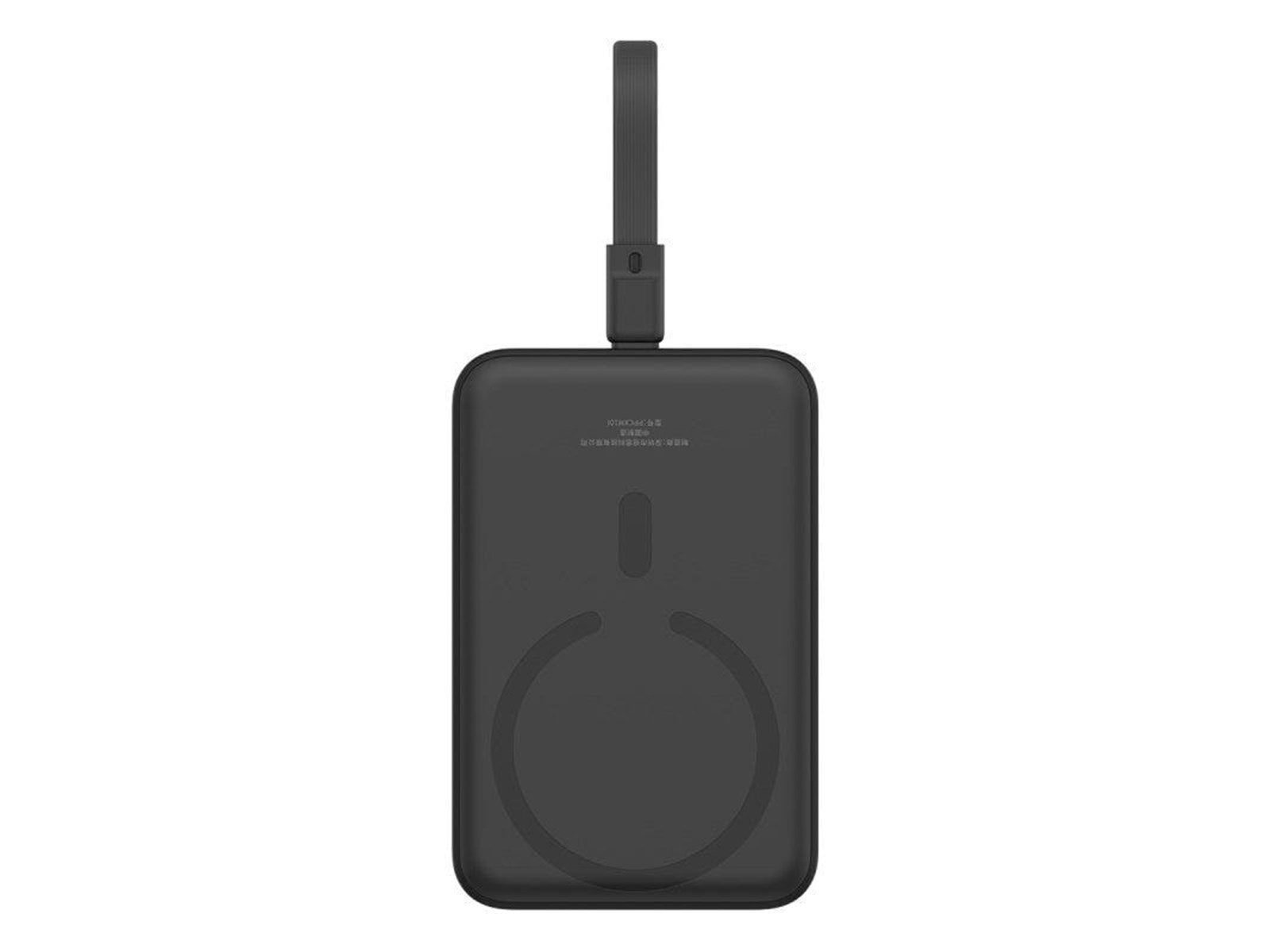 Baseus Powerbank Magnetic Mini 10000mAh Lightning Powerbank (Akku) - schwarz - 10000 mAh