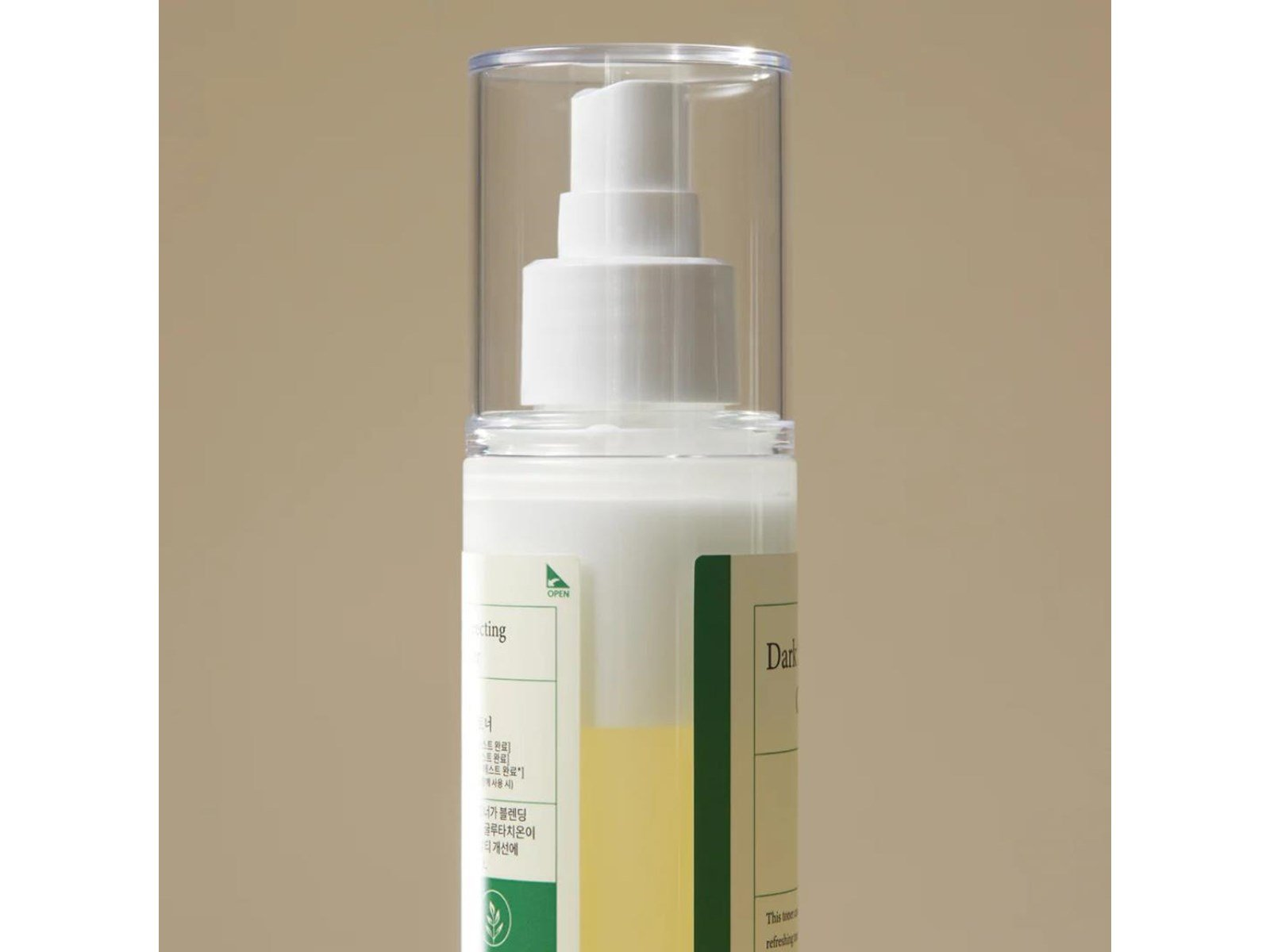 AXIS-Y Dark Spot Correcting Glow Toner 125ml