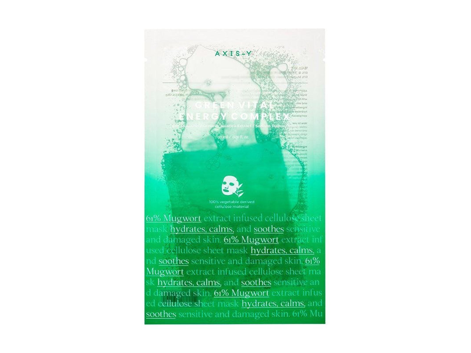 AXIS-Y Green Vital Energy Complex Mask 1 pcs