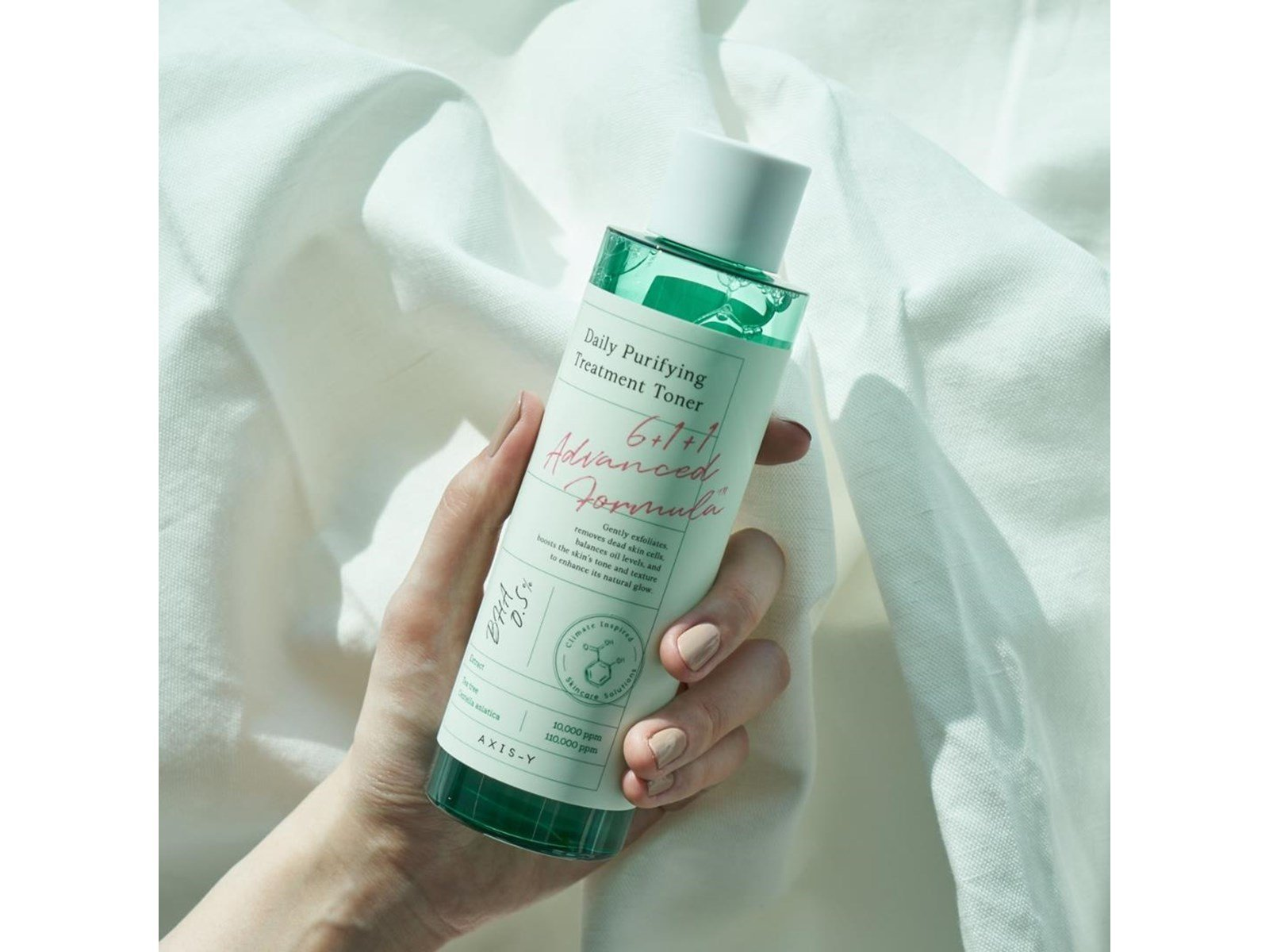 AXIS-Y Daily Purifying Treatment Toner 200ml