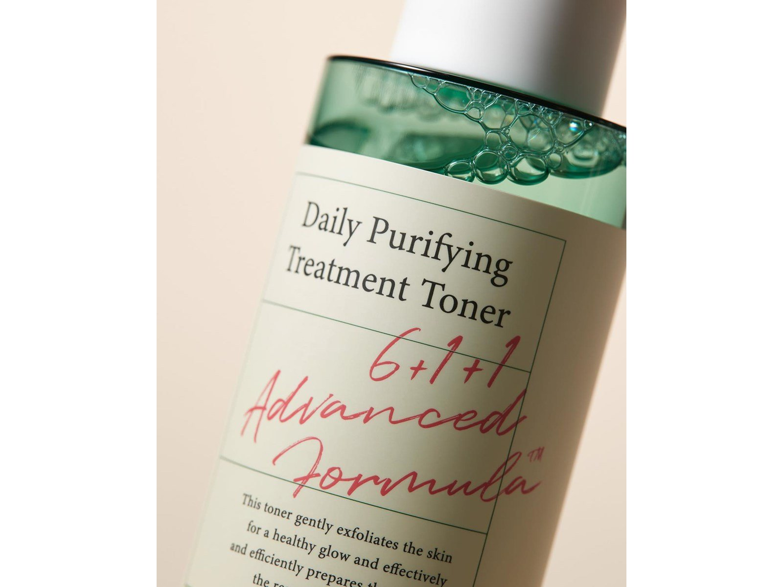 AXIS-Y Daily Purifying Treatment Toner 200ml