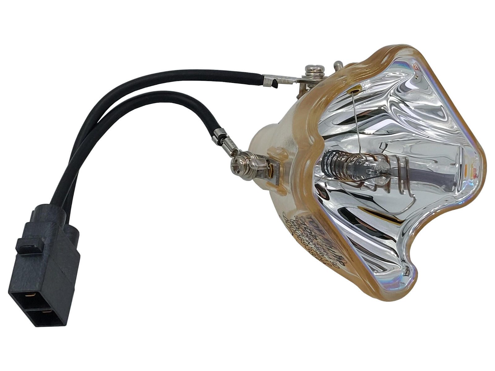 Beamerlampe (nur Leuchtmittel) für CINEVERSUM (ersetzt: R8760003)