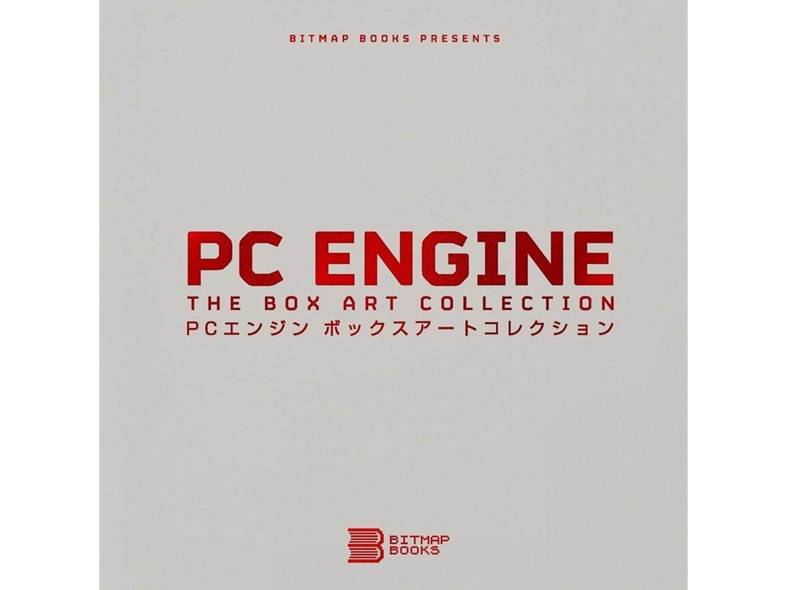 Bitmap Books PC Engine: The Box Art Collection - Bücher