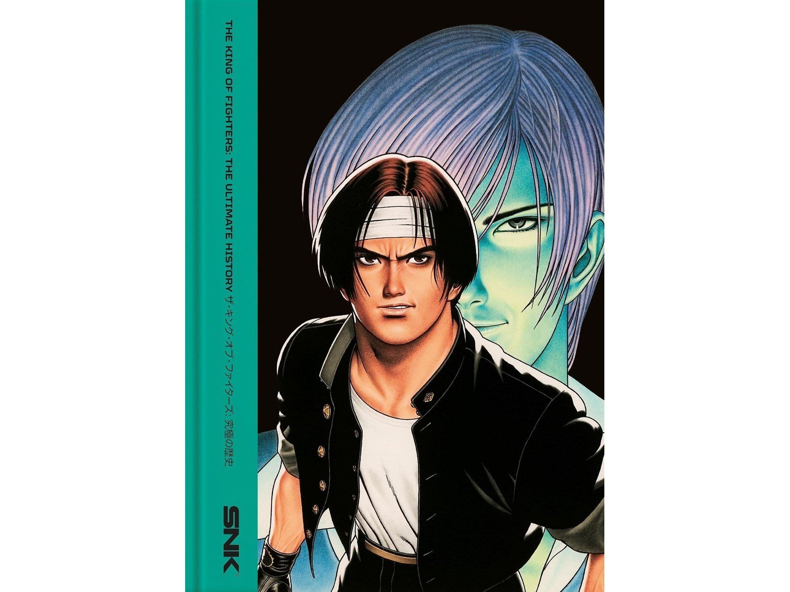 Bitmap Books The King of Fighters: The Ultimate History - Bücher