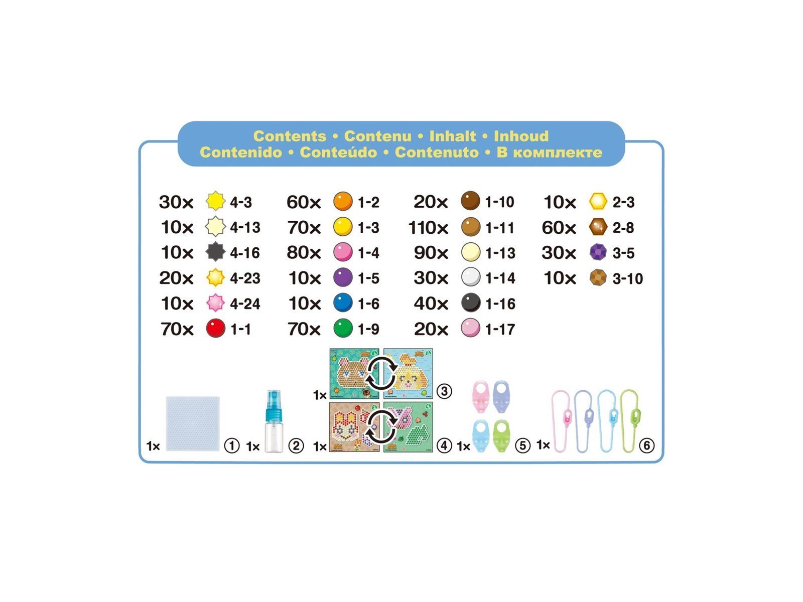 Aquabeads 31832 art/craft toy