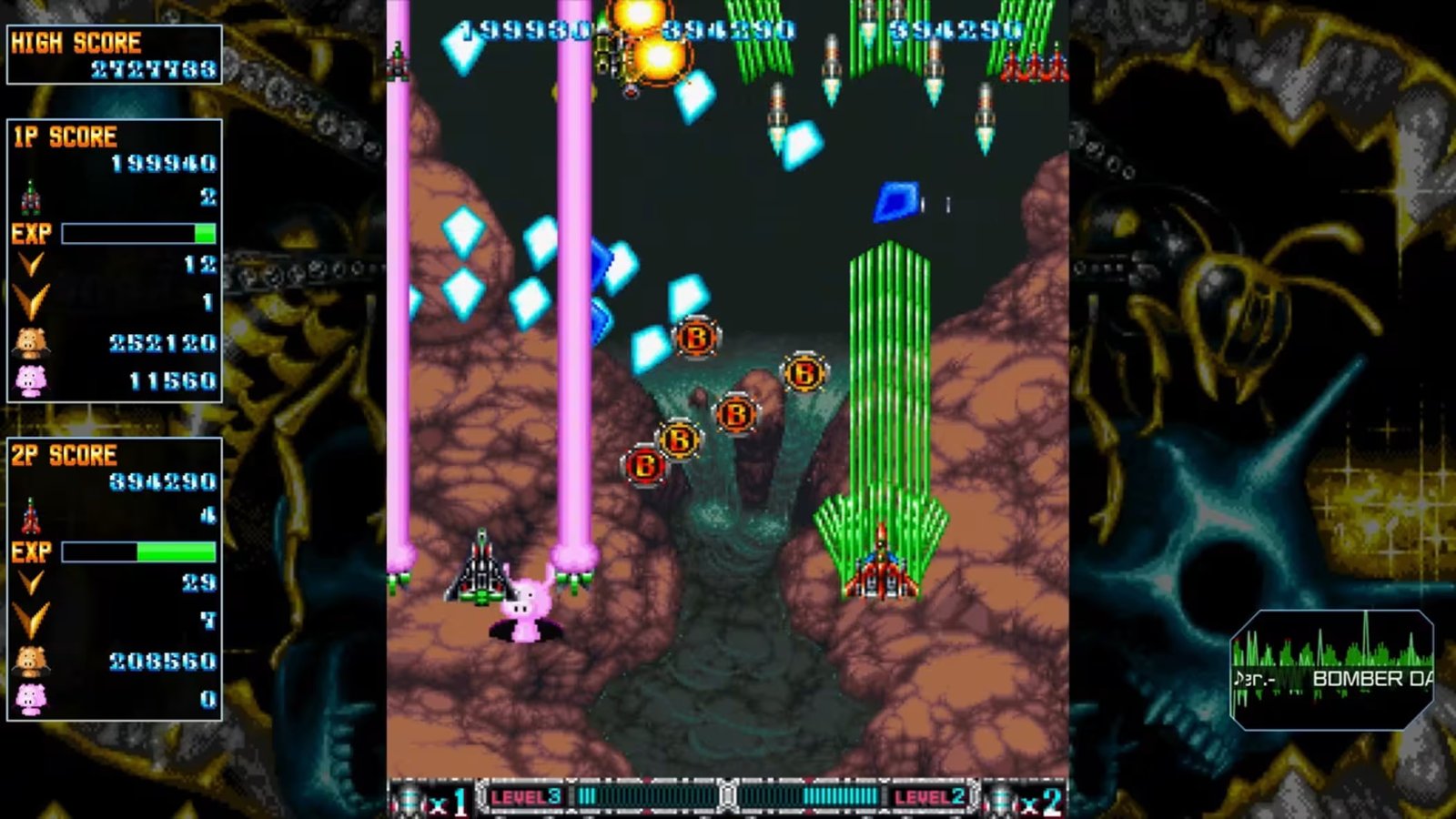BATSUGUN Saturn Tribute Boosted - Nintendo Switch - Shoot 'em up - PEGI 7