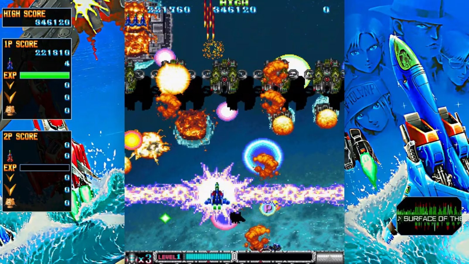 BATSUGUN Saturn Tribute Boosted - Sony PlayStation 4 - Shoot 'em up - PEGI 7