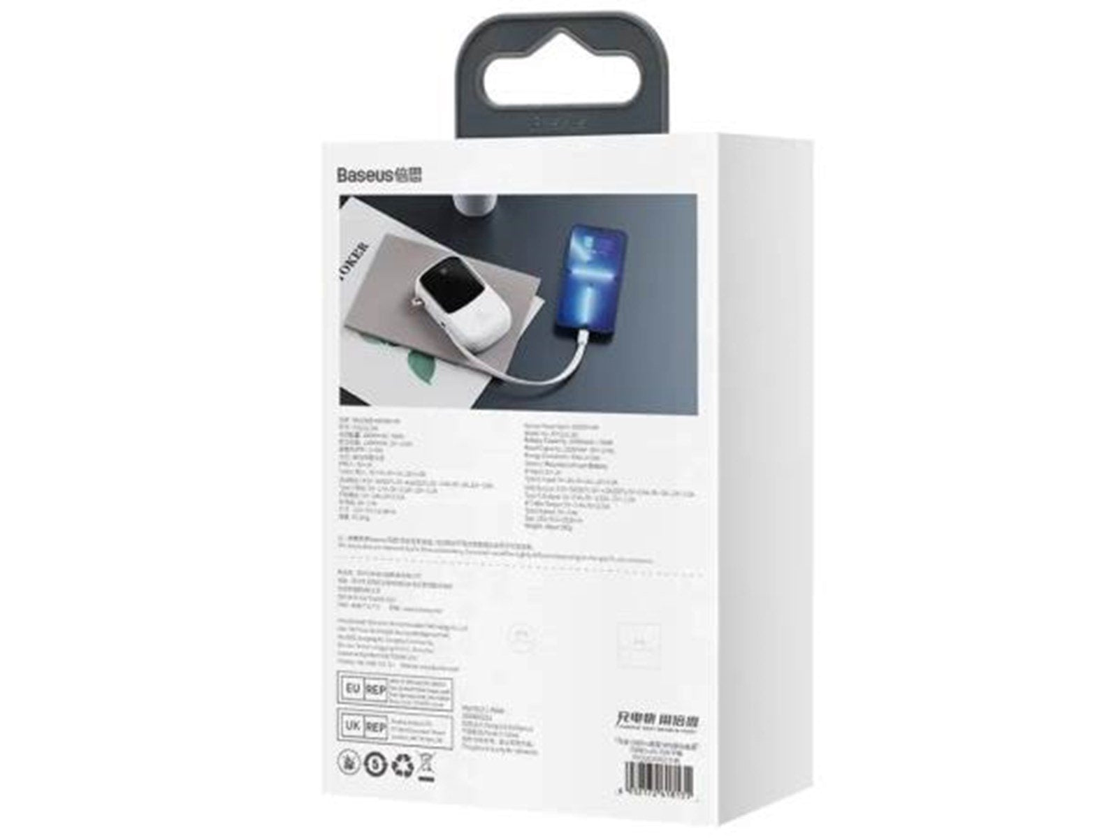 Baseus Qpow PRO Powerbank 20W Powerbank (Akku) - Weiß - 20000 mAh