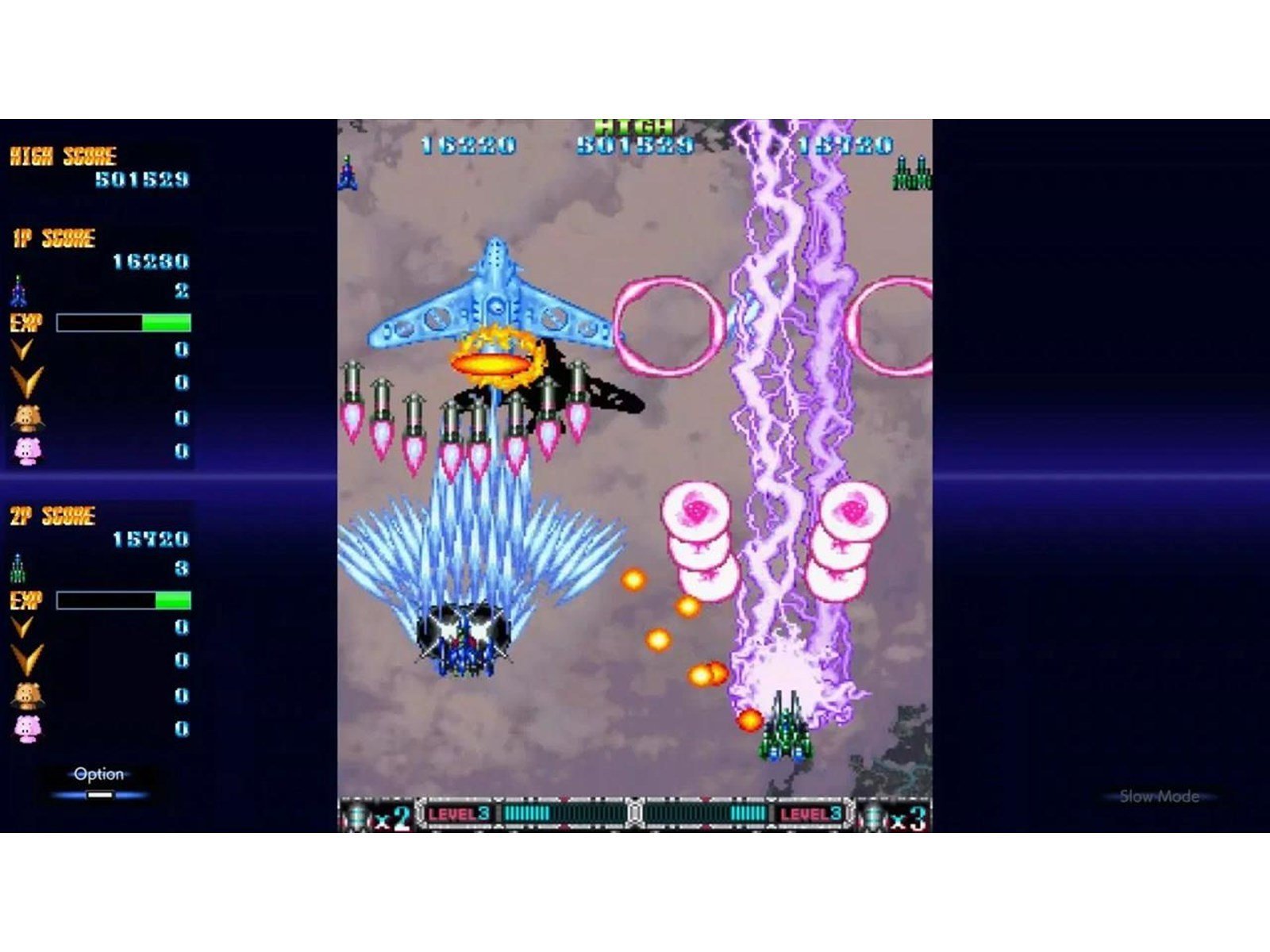 BATSUGUN Saturn Tribute Boosted (Special Edition) - Nintendo Switch - Shoot 'em up - PEGI 7