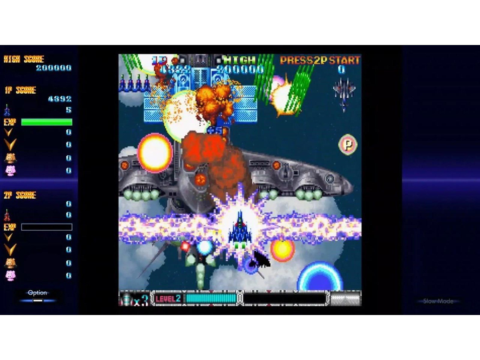 BATSUGUN Saturn Tribute Boosted (Special Edition) - Nintendo Switch - Shoot 'em up - PEGI 7
