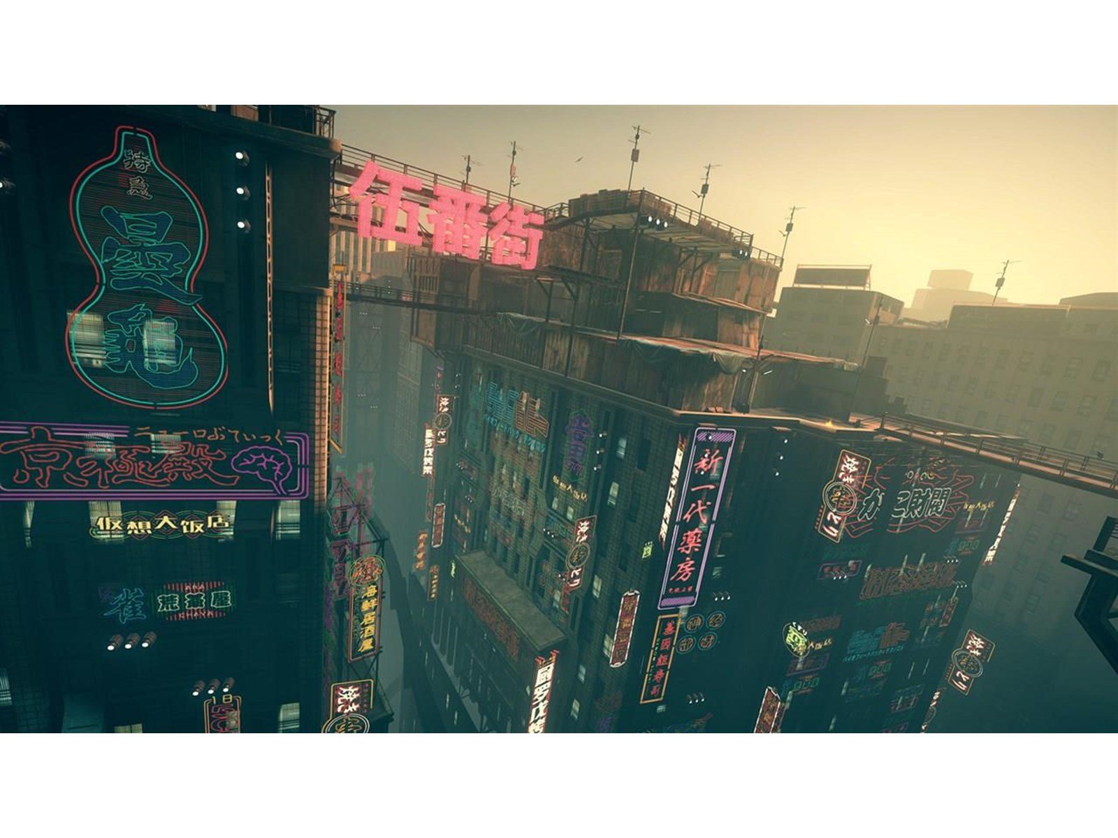 Astral Chain - Nintendo Switch - Action/Abenteuer - PEGI 12