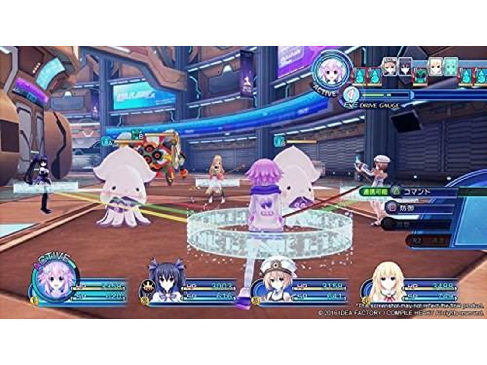 Bosch AKKUBORESKRUEMASKINE PSR 1800 LI-2 S-BOX