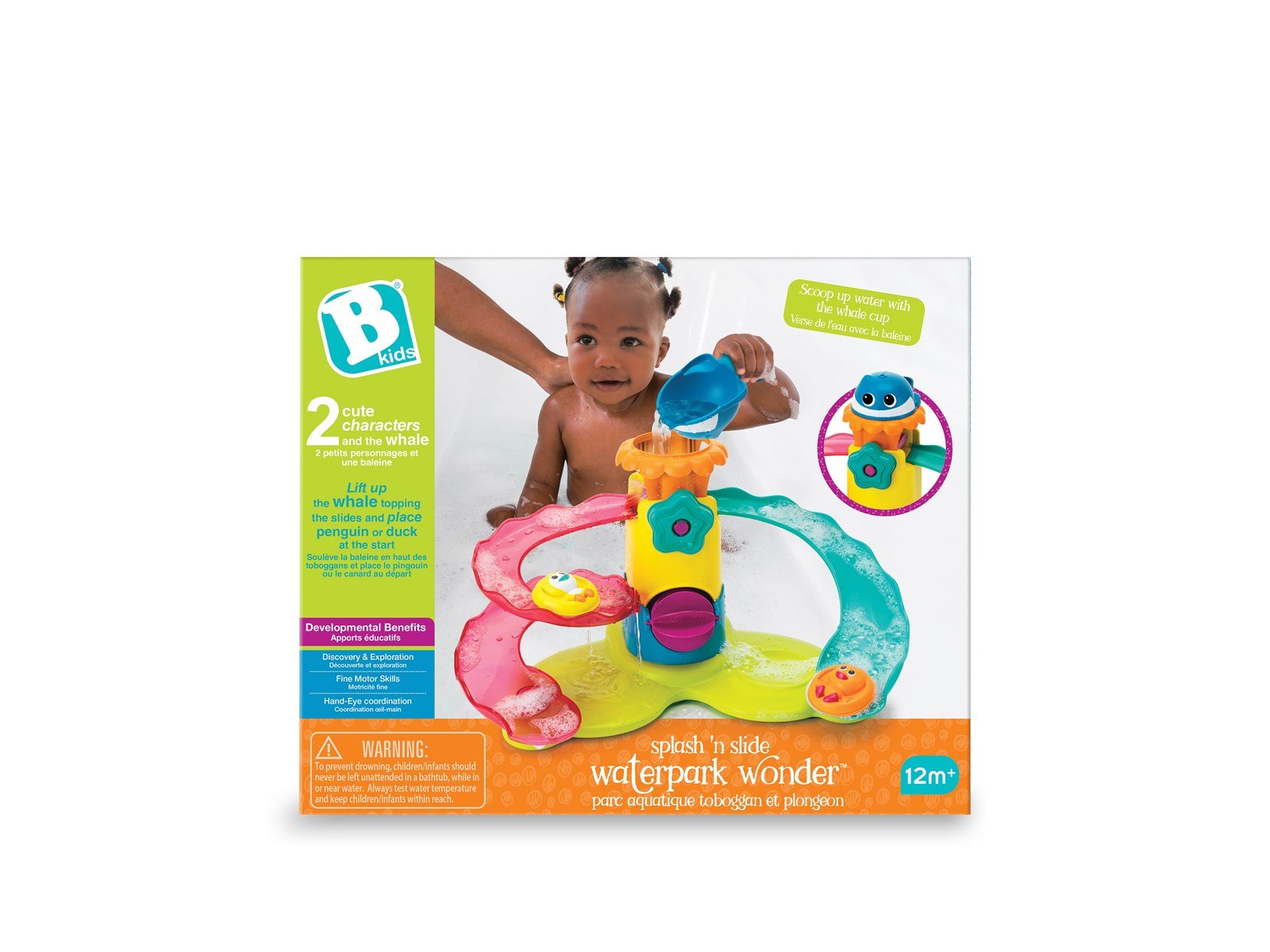 B-Kids Infantino Baby activity waterpark