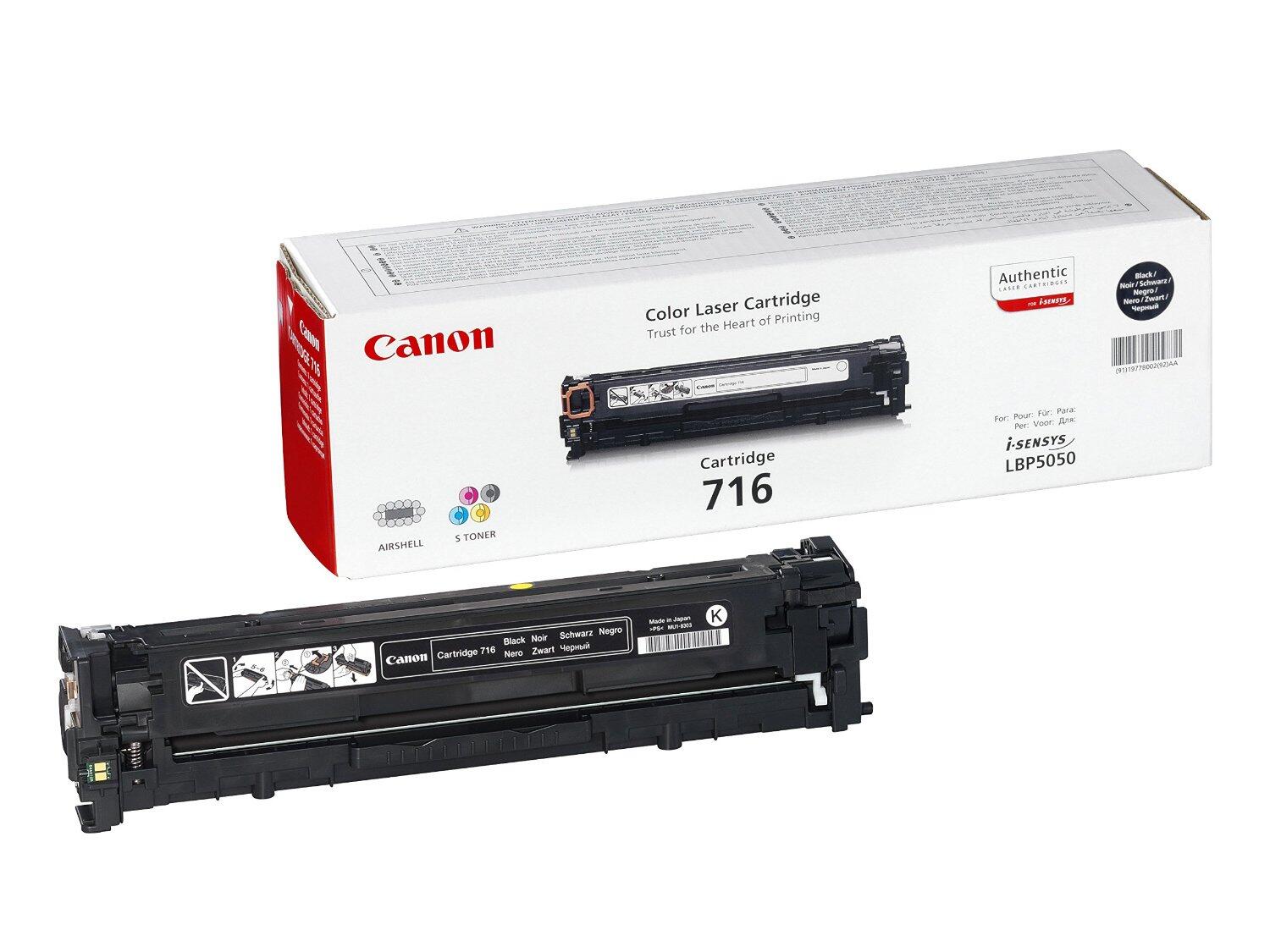 Canon Original Toner 716 4er-Set schwarz, cyan, magenta, gelb (OP1980B002)
