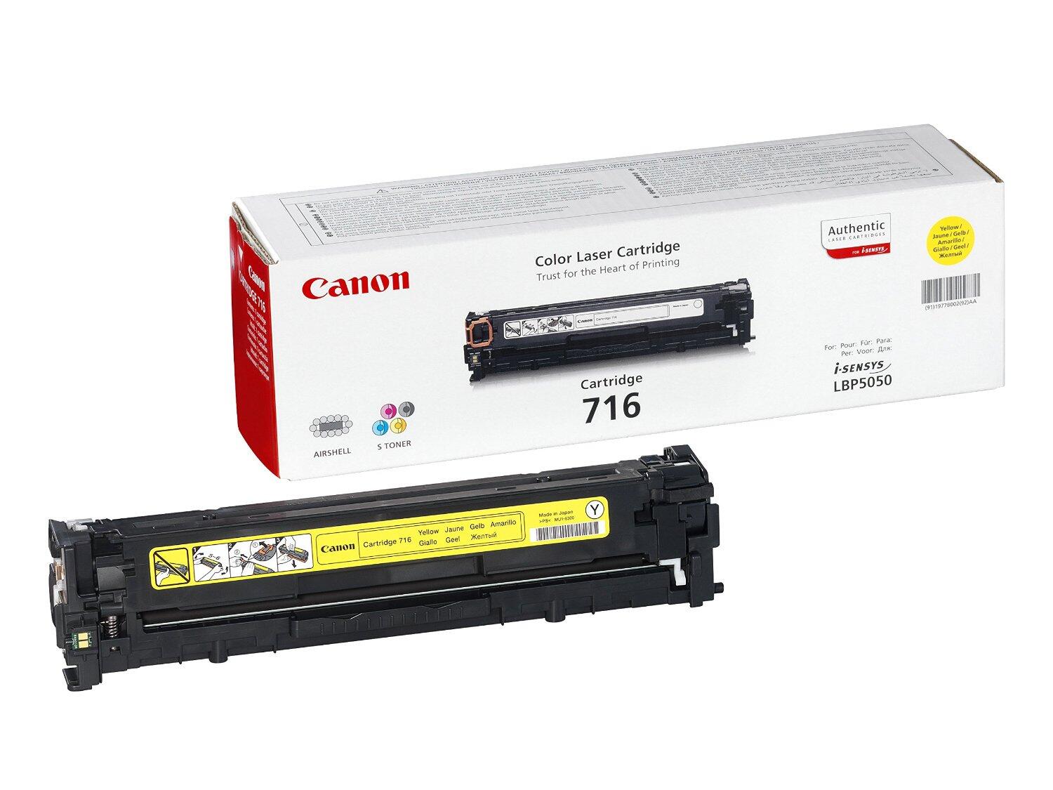 Canon Original Toner 716 4er-Set schwarz, cyan, magenta, gelb (OP1980B002)
