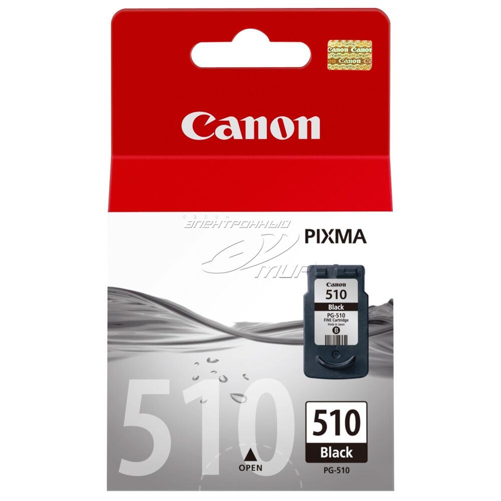 Canon Original PG-510 Druckerpatrone - schwarz 220 Seiten