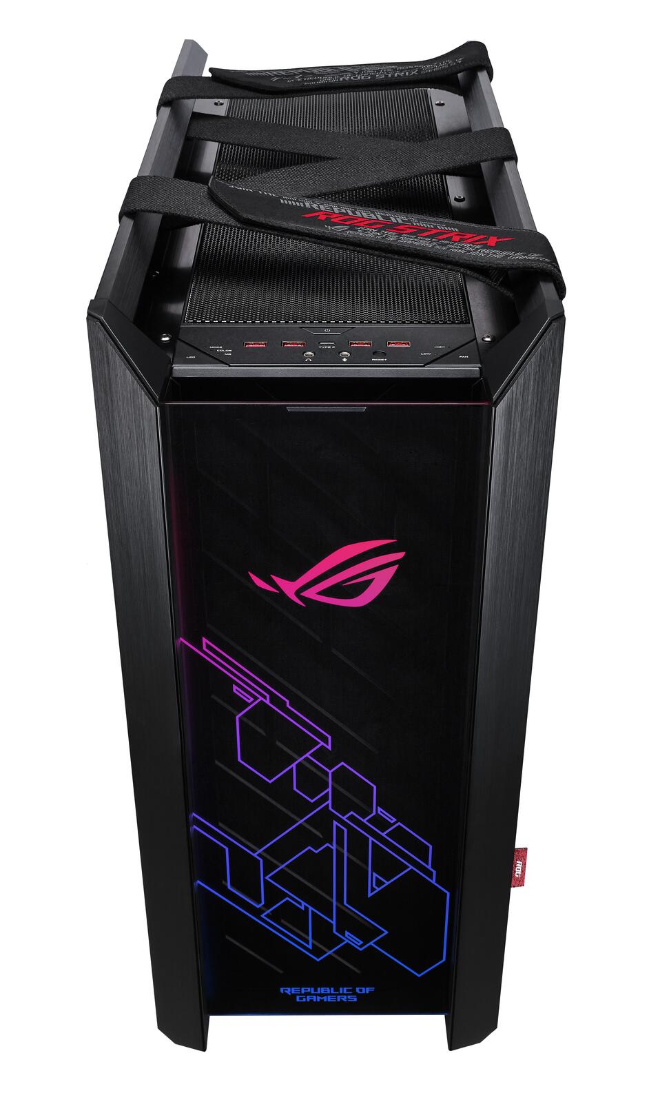 ASUS ROG STRIX Helios