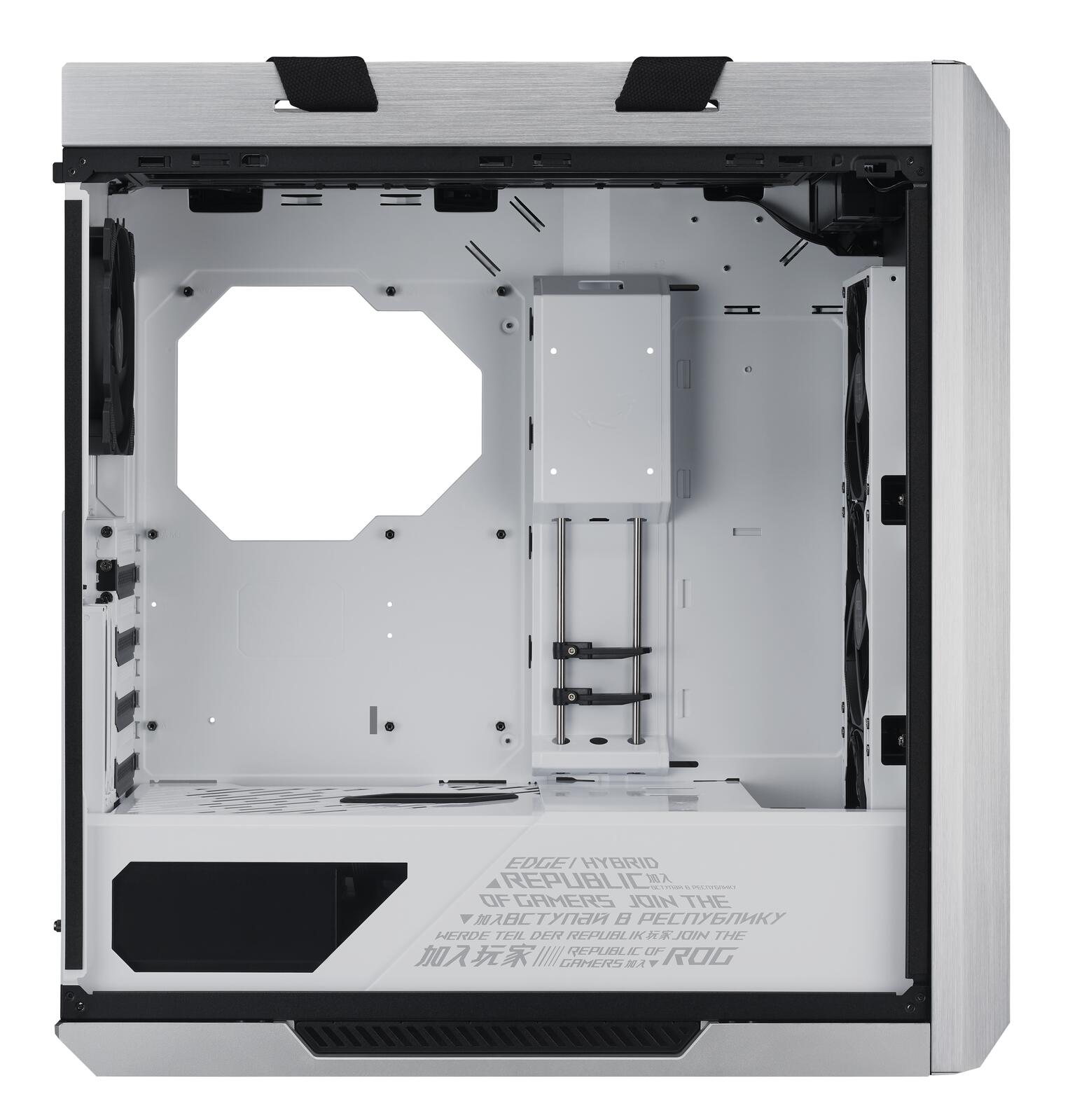 ASUS ROG STRIX Helios White Edition
