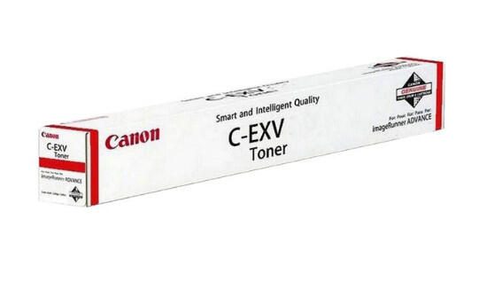 Canon Original Toner C-EXV65 Gelb 11.000 Seiten 5764C001