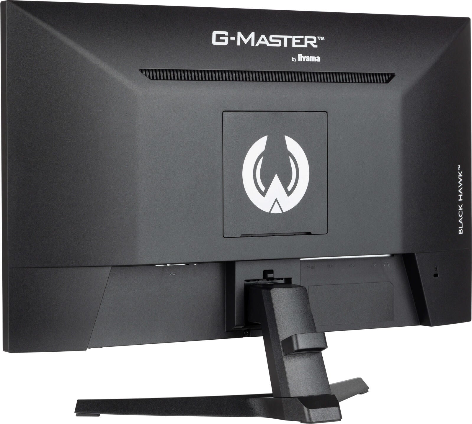 iiyama G-MASTER G2445HSU-B2 Gaming Monitor 60.5cm (24Zoll)