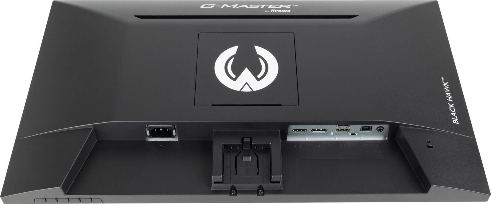 iiyama G-MASTER G2445HSU-B2 Gaming Monitor 60.5cm (24Zoll)