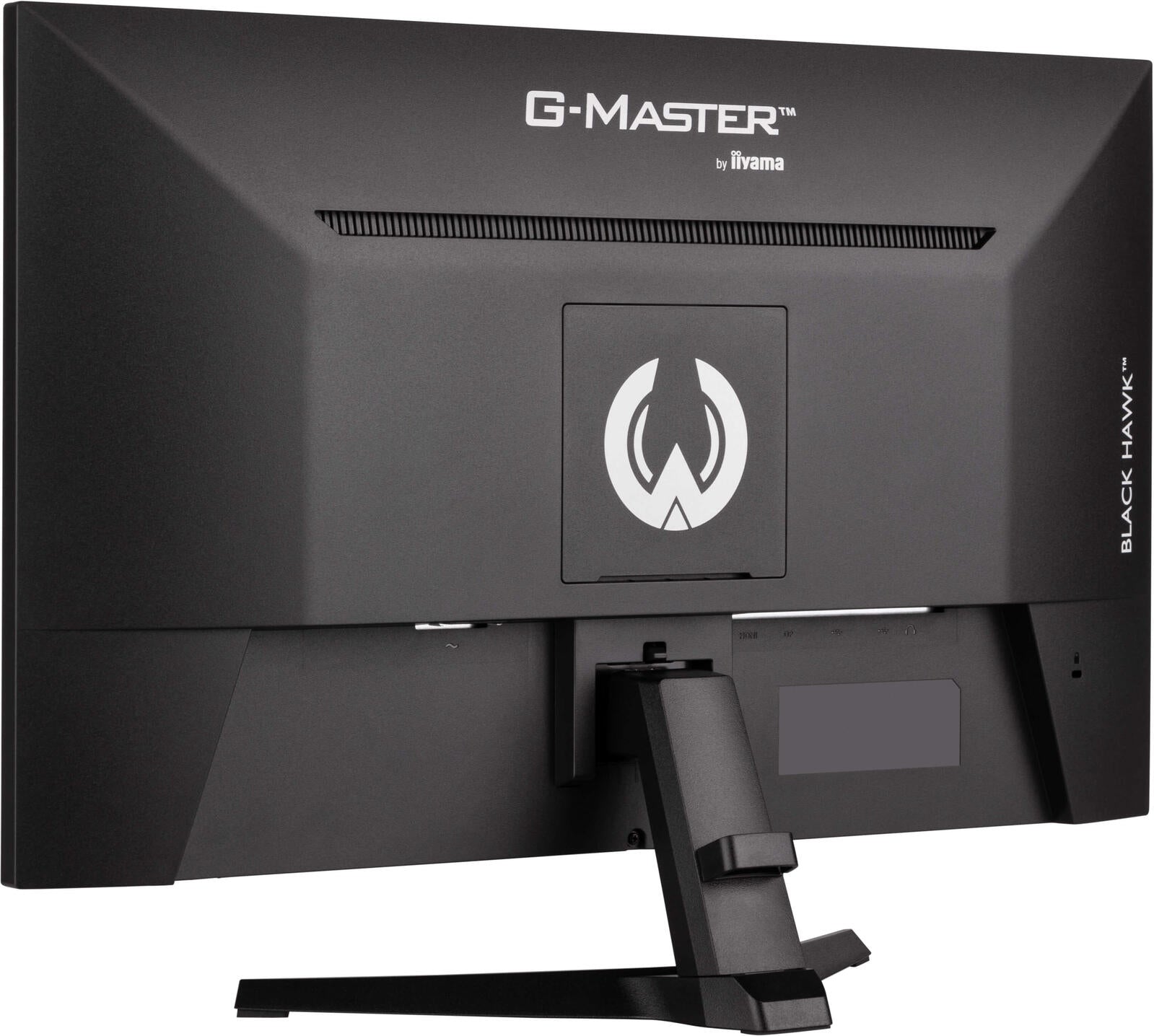 iiyama G-MASTER G2745HSU-B2 Gaming Monitor 68.5cm (27 Zoll)