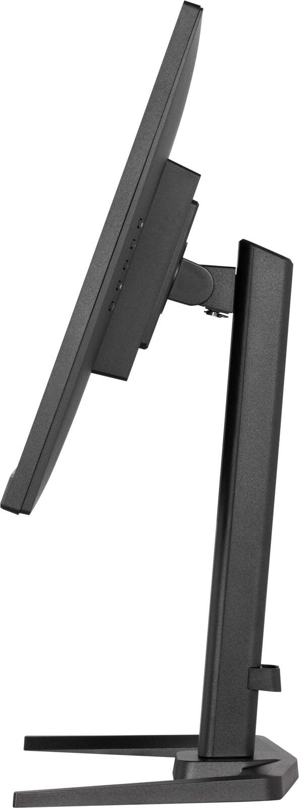 iiyama G-MASTER GB2770HSU-B6 Gaming-Monitor 68.6 cm (27Zoll)