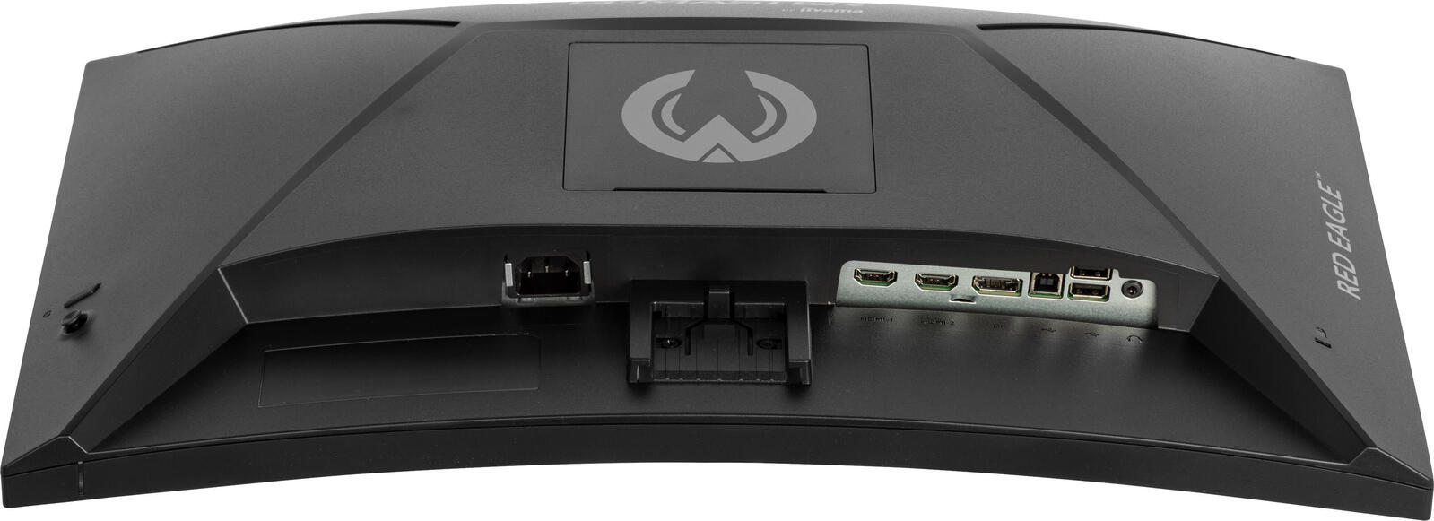 B-WARE iiyama G-MASTER GC2480HSU-B1 Gaming-Monitor 59,8 cm (23,6')