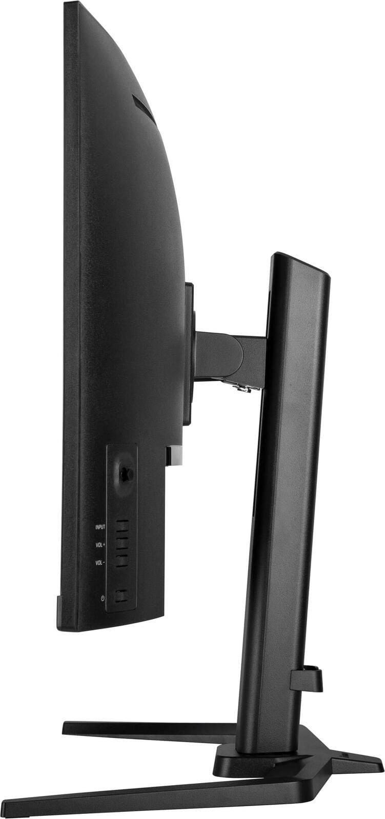 iiyama G-Master GCB3280QSU-B2 Curved Gaming Monitor 80cm (31,5 Zoll)