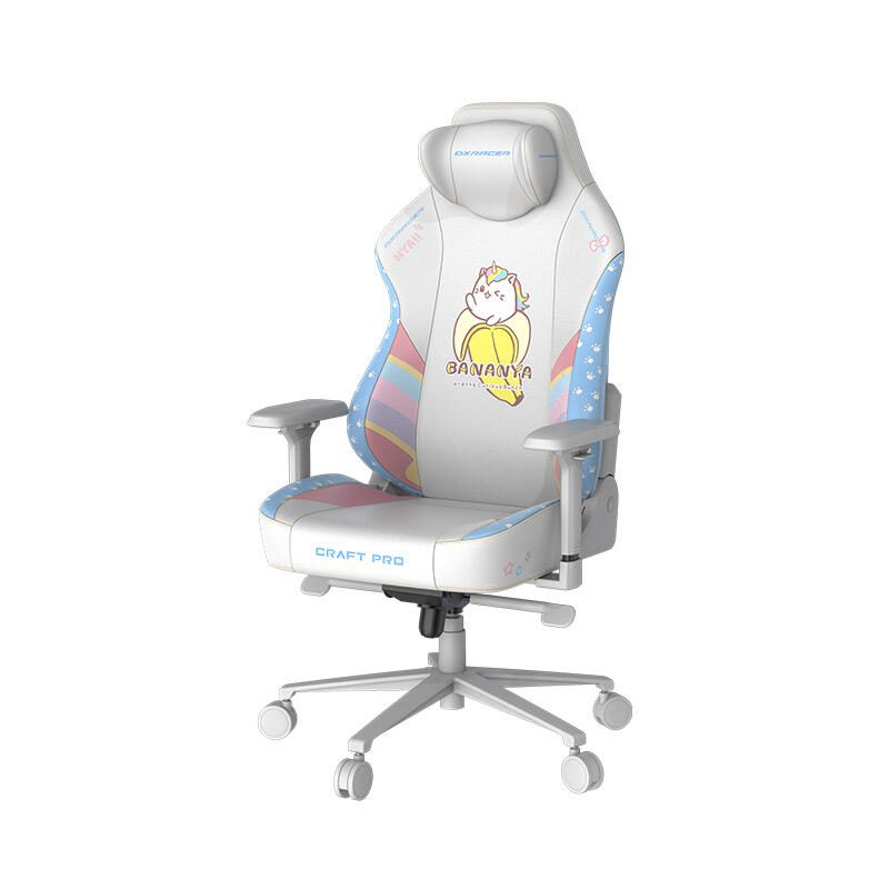DXRacer Craft Serie GC/LCF23LTA/BANANYACAT Gaming Stuhl Regular / L - EPU Leder - Bananya Cat