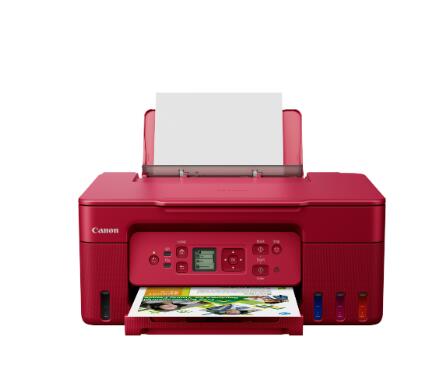 Canon PIXMA G3572 Multifunktionsdrucker