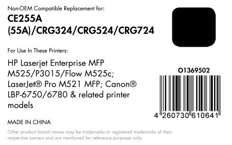 OFFICE-Partner Premium Toner - alternativ zu HP 55A (CE255A) - schwarz