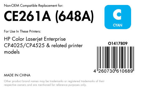 OFFICE-Partner Premium Toner - alternativ zu HP 648A (CE261A) - cyan