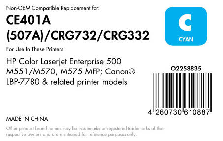 OFFICE-Partner Premium Toner - alternativ zu HP 507A (CE401A) - cyan