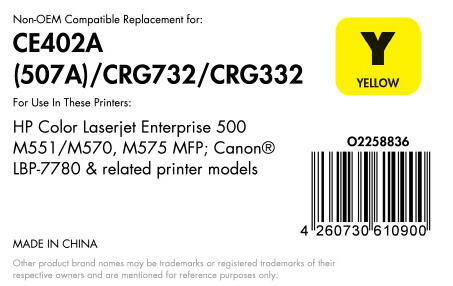 OFFICE-Partner Premium Toner - alternativ zu HP 507A (CE402A) - gelb