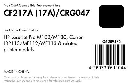 OFFICE-Partner Premium Toner - alternativ zu HP 17A (CF217A) - schwarz