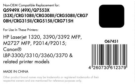 OFFICE-Partner Premium Toner - alternativ zu HP 49X (Q5949X) - schwarz