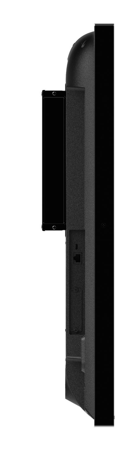 Philips 43BDL3751T Signage Touch Display 108 cm 42,5 Zoll