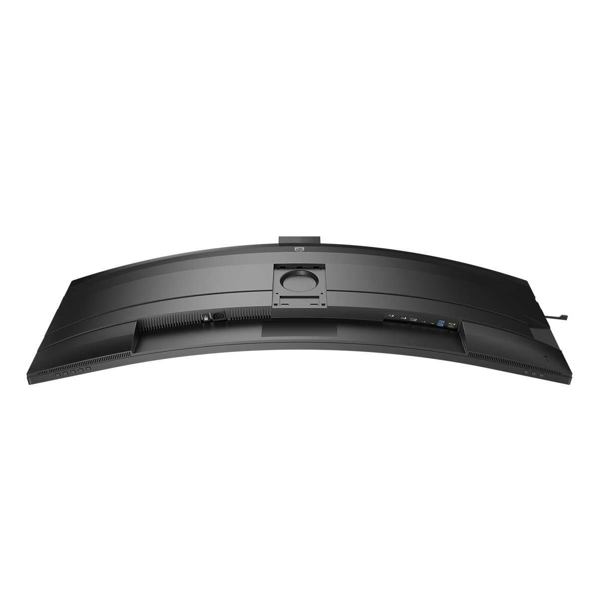 Philips 49B2U6900CH Curved LCD-Monitor 124 cm (48,8 Zoll)