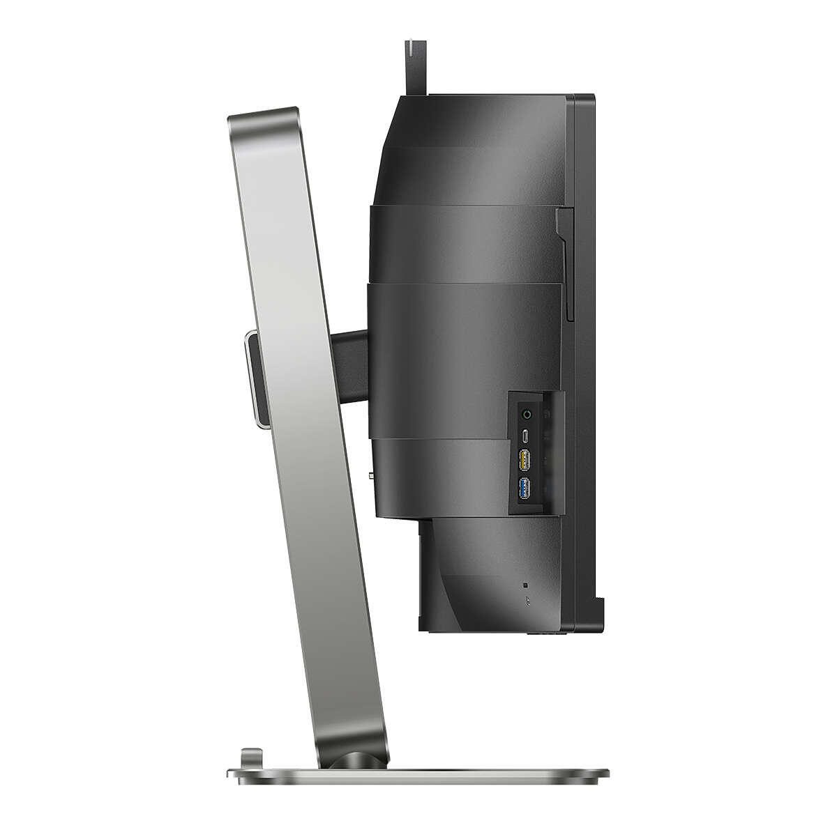 Philips 49B2U6900CH Curved LCD-Monitor 124 cm (48,8 Zoll)