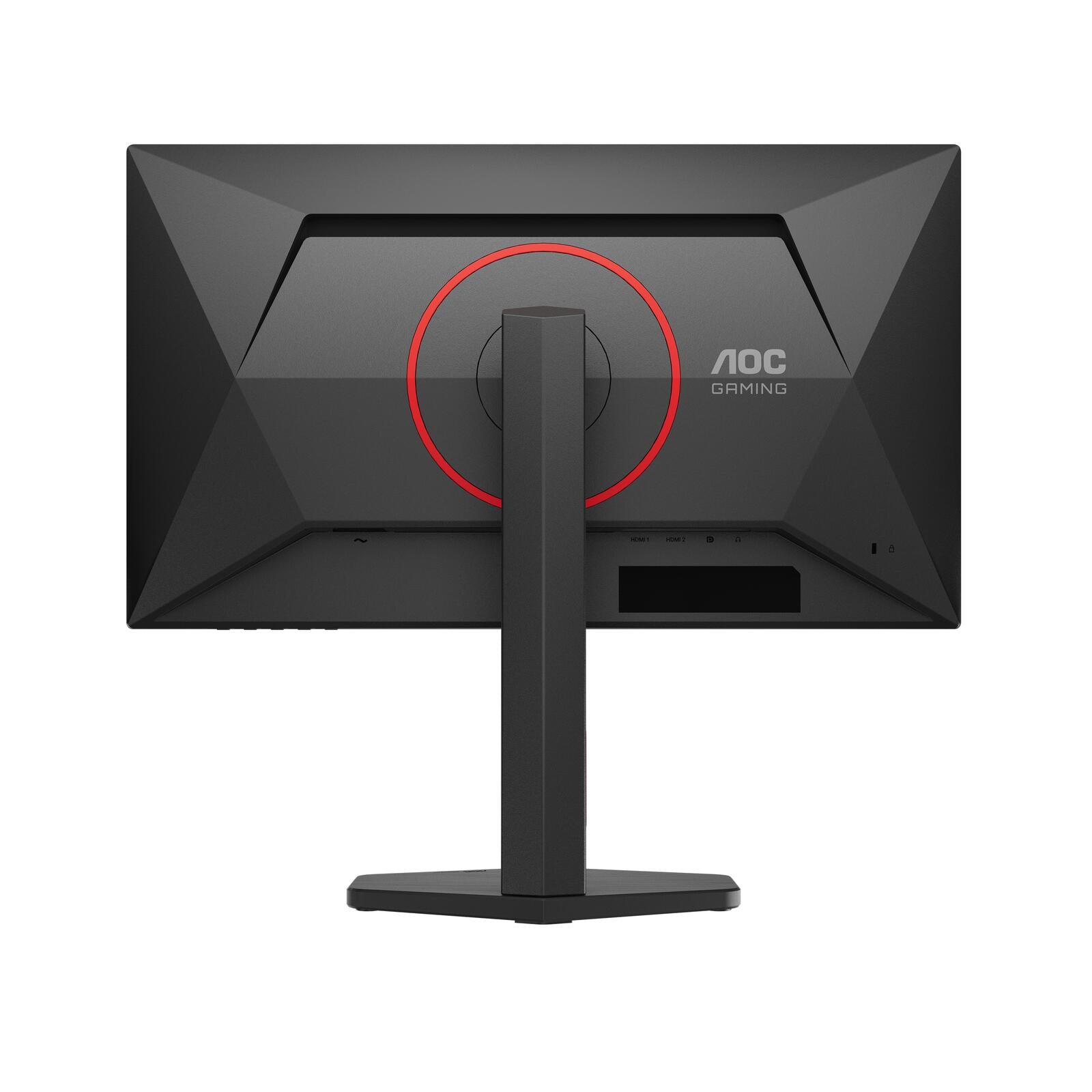 AOC Gaming Q25G4SR LED-Monitor 63.5 cm (25')