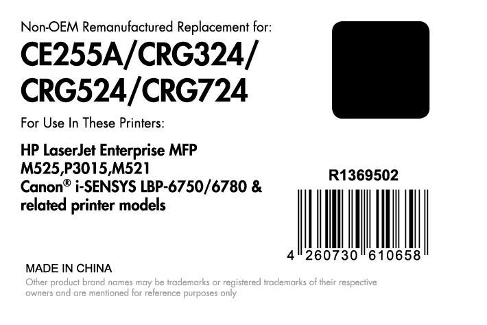 OFFICE-Partner Premium Toner recycelt - alternativ zu HP 55A (CE255A) - schwarz