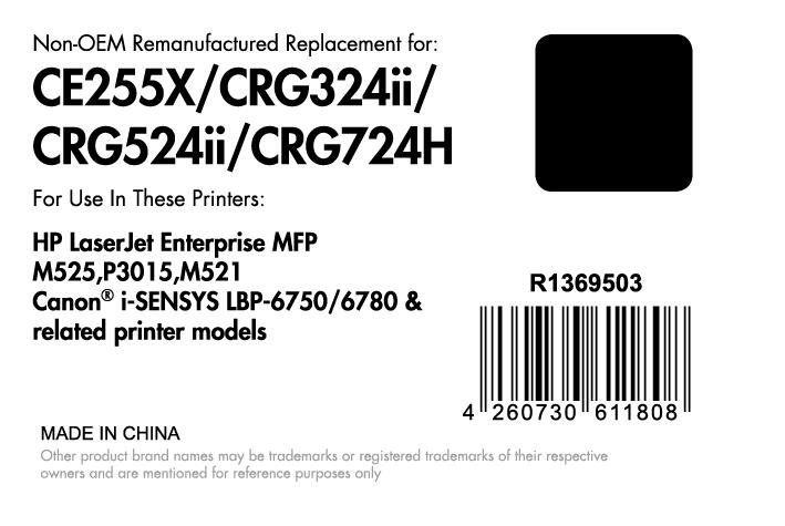 OFFICE-Partner Premium Toner recycelt - alternativ zu HP 55X (CE255X) - schwarz