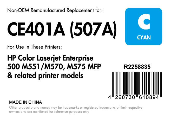 OFFICE-Partner Premium Toner recycelt - alternativ zu HP 507A (CE401A) - cyan