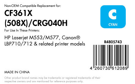 OFFICE-Partner Premium Toner recycelt - alternativ zu HP 508X (CF361X) - cyan