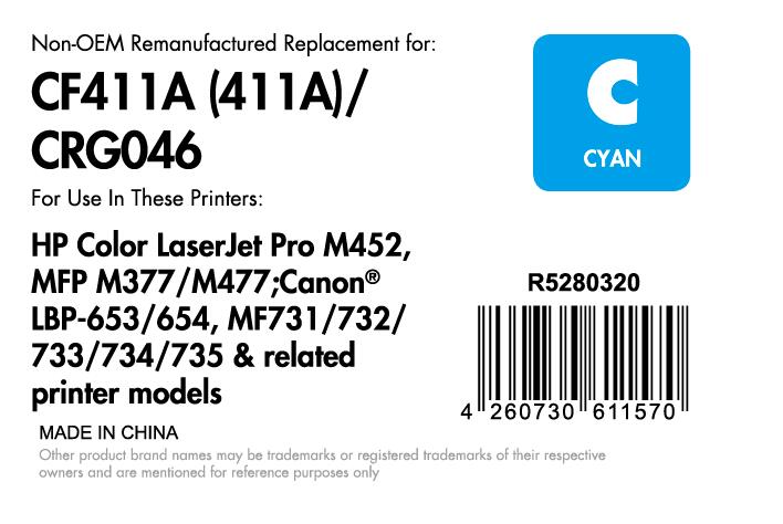 B-WARE OFFICE-Partner Premium Toner recycelt - alternativ zu HP 410A (CF411A) - cyan