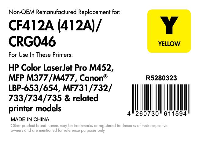 OFFICE-Partner Premium Toner recycelt - alternativ zu HP 410A (CF412A) - gelb