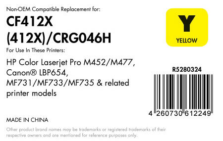 OFFICE-Partner Premium Toner recycelt - alternativ zu HP 410X (CF412X) - gelb