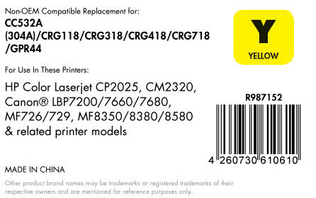 OFFICE-Partner Premium Toner recycelt - alternativ zu HP 304A (CC532A) - gelb